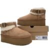 ugg_classic_ultra_mini_brown__1144041_1BAEC29A87A1C.jpg UGG Classic Ultra Mini Brown 1144041