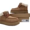 ugg_funkarra_brown_1143954_1BAEC20C15219.jpg UGG Funkarra Brown 1143954