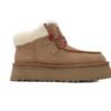 ugg_funkarra_brown_1143954_1BAEC20C1551B.jpg UGG Funkarra Brown 1143954
