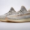 Yeezy Boost 350 V2 Lundmark (Non Reflective) FU9161