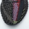 Yeezy Boost 350 V2 Yeshaya (Non-Reflective) FX4348