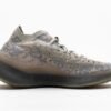 Yeezy Boost 380 Pepper Reflective FZ4977