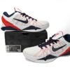 zoom_kobe_7_system_olympic_488371_102__19DDED446A511.jpg Zoom Kobe 7 System Olympic 488371-102