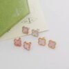 [Eternal Jewelry]Clover Mini Pink Earrings