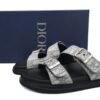 Dior Aqua Grey