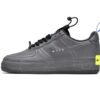 copy_of_nike_air_force_1_experimental_sail_cv1754_100_17F44202A731E.jpg Nike Air Force 1 Experimental Postal Ghost CZ1528-100