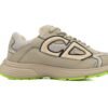 Dior 'B30' Sneakers Khaki 3SN279ZMA-16141