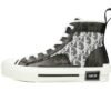 Dior B23 HT Oblique Gaobang Black and White