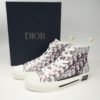 dior_b23_ht_oblique_transparency_high_blue_red_1A38023A88F19.jpg Dior B23 HT Oblique Transparency High Blue Red