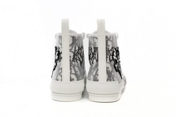 Dior B23 Oblique Hight Top Sneakers White