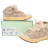 Lanvin Leather Curb White Brown