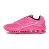 nike_air_max_98_tl_supreme_pink_dr1033_600_190D38AA75318.jpg Nike Air Max 98 TL Supreme Pink DR1033-600