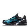 nike_air_max_tailwind_5_skepta_cq8714_001_1A9222379E11C.jpg Nike Air Max Tailwind 5 Skepta CQ8714-001
