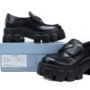 Prada Monolith Loafers Black