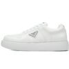 Prada Platform Sneakers White